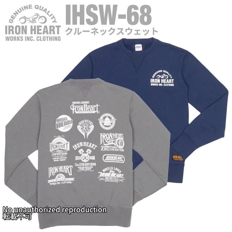 スウェット - IRON HEART THE WORKS WEB スウェット - IRON HEART THE WORKS WEB