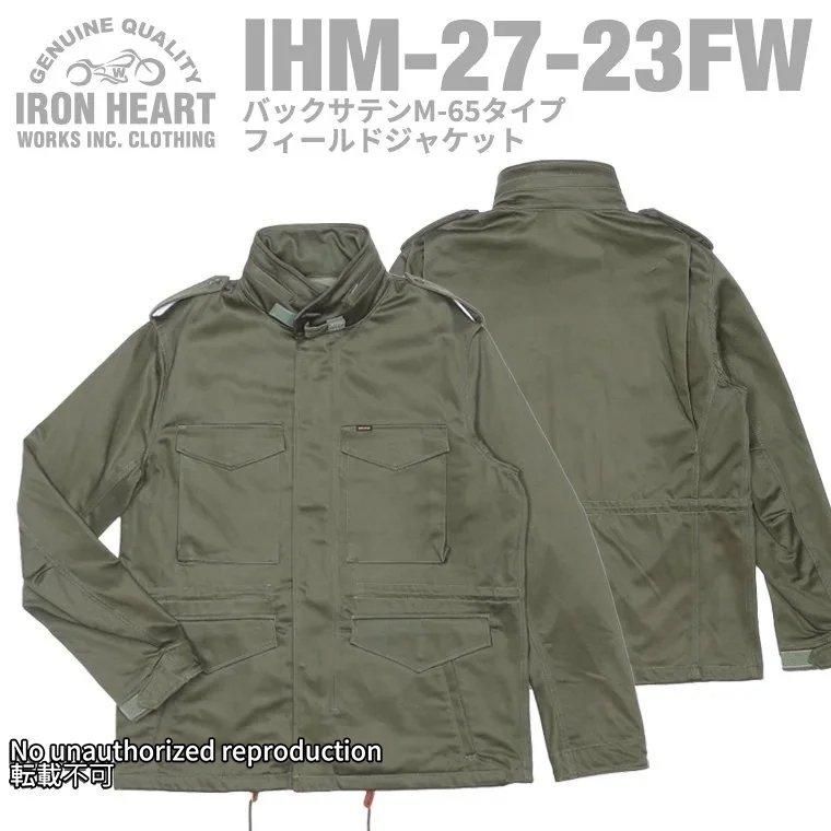 <{$productlist[num].name}>