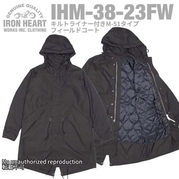 ジャケット - IRON HEART THE WORKS WEB ジャケット - IRON HEART THE WORKS WEB