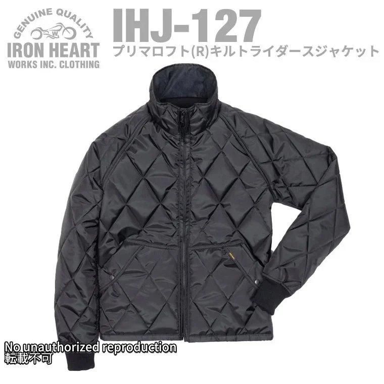 シングルライダース - IRON HEART THE WORKS WEB シングルライダース - IRON HEART THE WORKS WEB