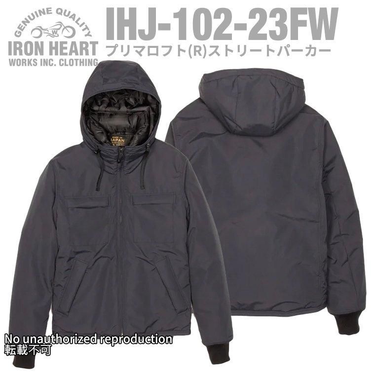 IHJ-102】プリマロフト(R)ストリートパーカー IHJ-102】プリマロフト(R)ストリートパーカー