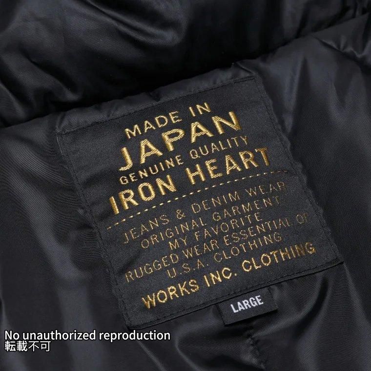 IHJ-75-23FW】プリマロフト®ゴールド ・ パーテックスシールド IHJ-75-23FW】プリマロフト®ゴールド ・ パーテックスシールド
