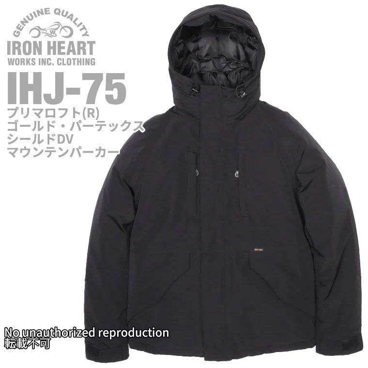 <{$productlist[num].name}>
