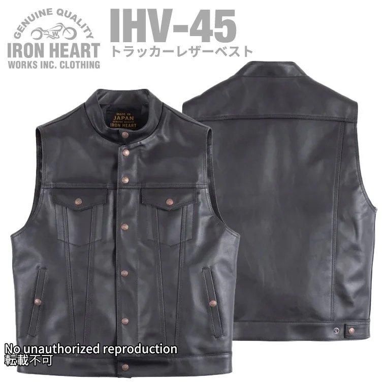 ベスト - IRON HEART THE WORKS WEB ベスト - IRON HEART THE WORKS WEB