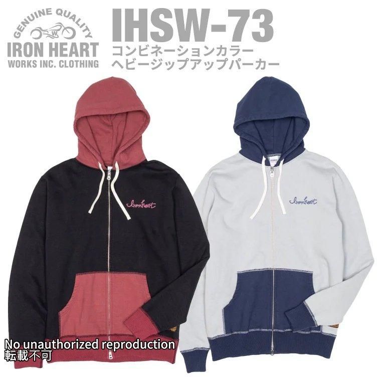 パーカー - IRON HEART THE WORKS WEB パーカー - IRON HEART THE WORKS WEB