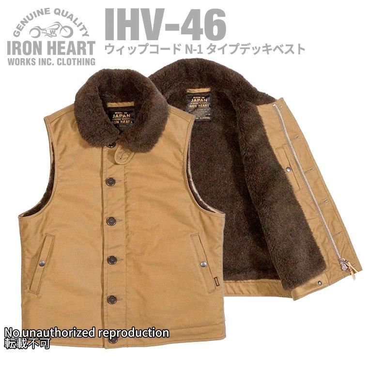 ベスト - IRON HEART THE WORKS WEB ベスト - IRON HEART THE WORKS WEB