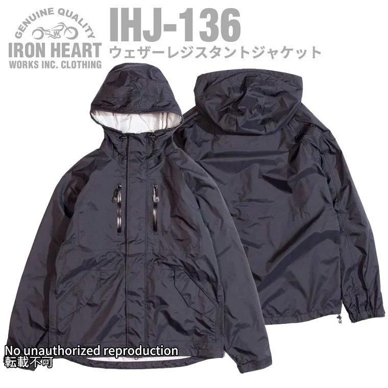 IHJ-136】ウェザーレジスタントジャケット IHJ-136】ウェザーレジスタントジャケット