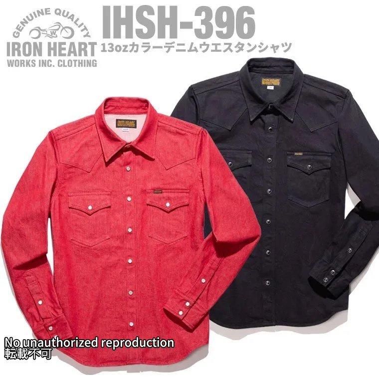 シャツ - IRON HEART THE WORKS WEB シャツ - IRON HEART THE WORKS WEB