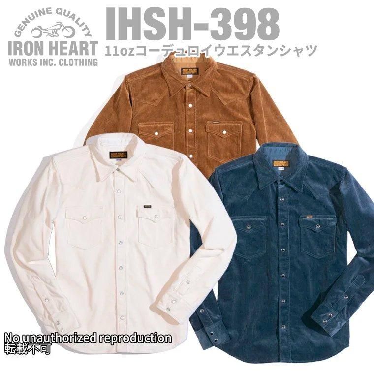 IHSH-398】11ozコーデュロイウエスタンシャツ IHSH-398】11ozコーデュロイウエスタンシャツ