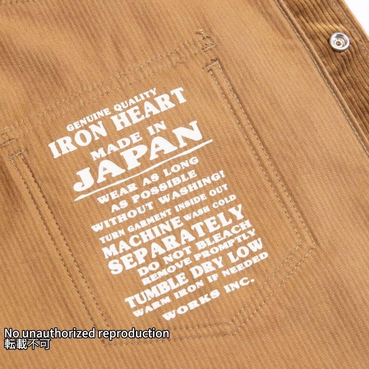 IHSH-398】11ozコーデュロイウエスタンシャツ IHSH-398】11ozコーデュロイウエスタンシャツ