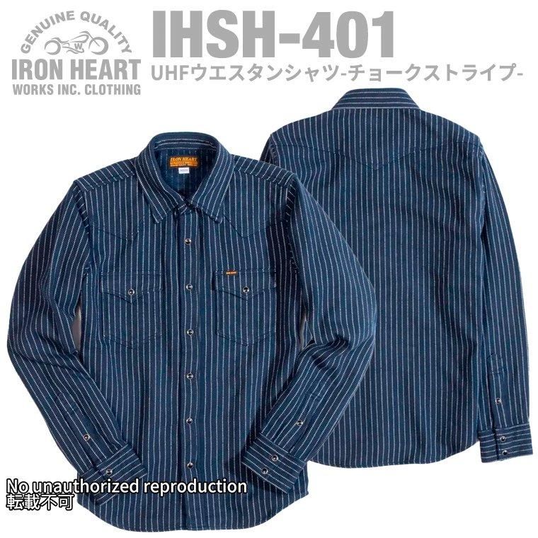 長袖ウエスタン - IRON HEART THE WORKS WEB