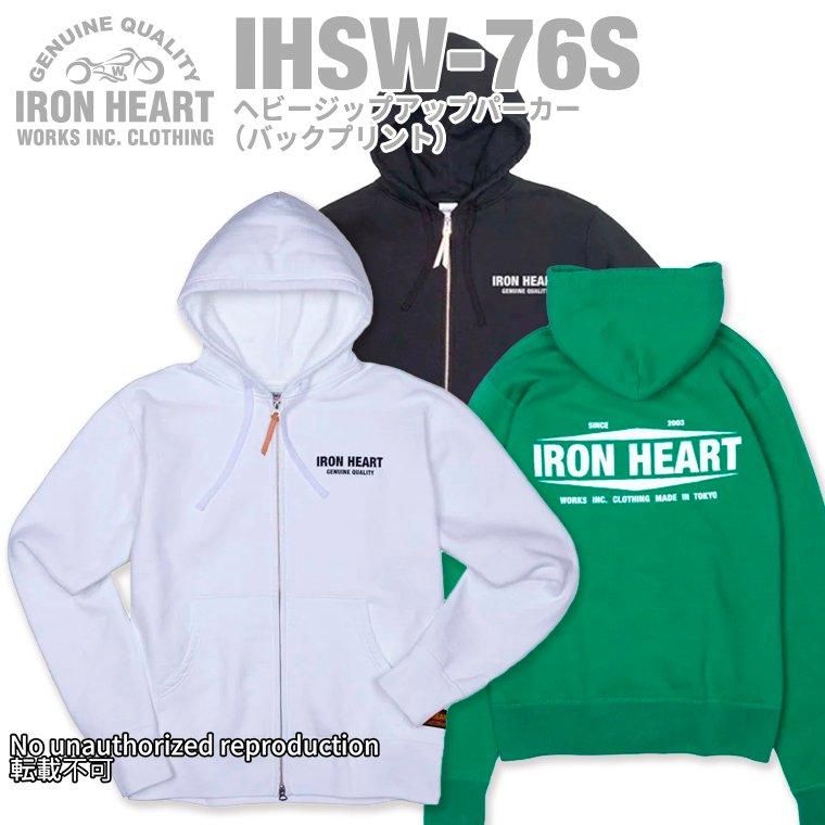 パーカー - IRON HEART THE WORKS WEB パーカー - IRON HEART THE WORKS WEB
