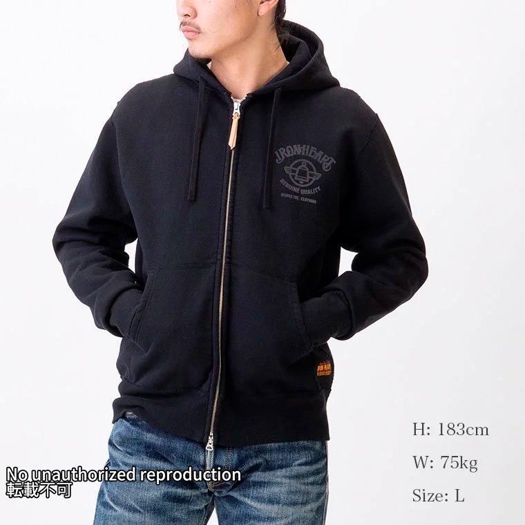 IRON HEART スカルロゴ ネイビー パーカー M IHSW-77S】ヘビージップアップパーカー
