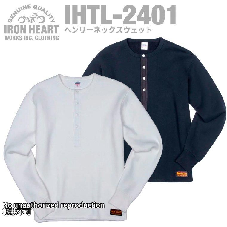 長袖Tシャツ - IRON HEART THE WORKS WEB 長袖Tシャツ - IRON HEART THE WORKS WEB