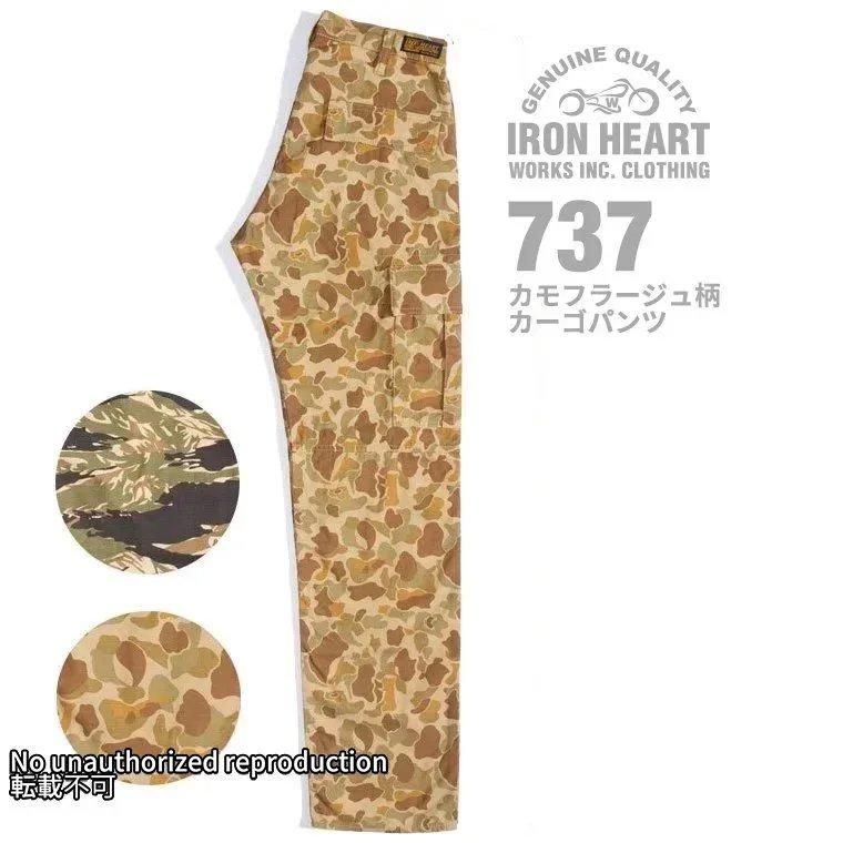 パンツ - IRON HEART THE WORKS WEB パンツ - IRON HEART THE WORKS WEB
