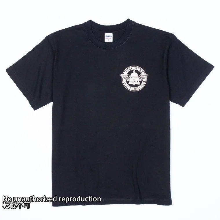 IHT-2402】7.5ozヘビーボディプリントTシャツ(モーターヘッド