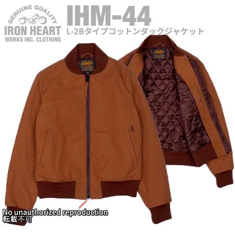 <{$productlist[num].name}>