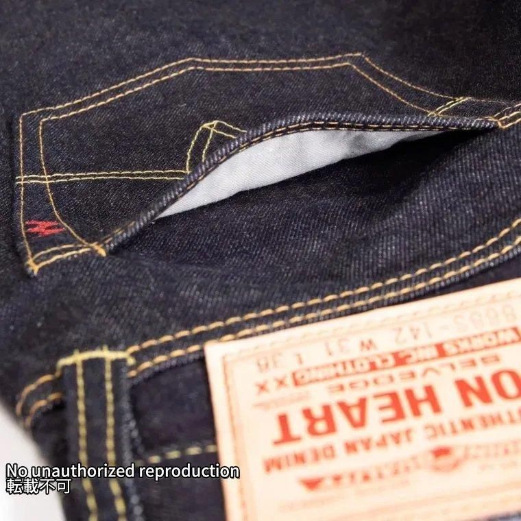 IRON HEART デニムポーチ 14oz 634S-14】14ozセルビッチデニム ストレート