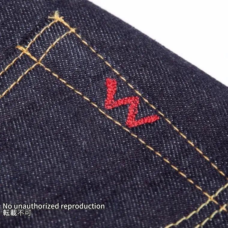 IRON HEART【888S-142】14oz セルビッチデニムハイライズ
