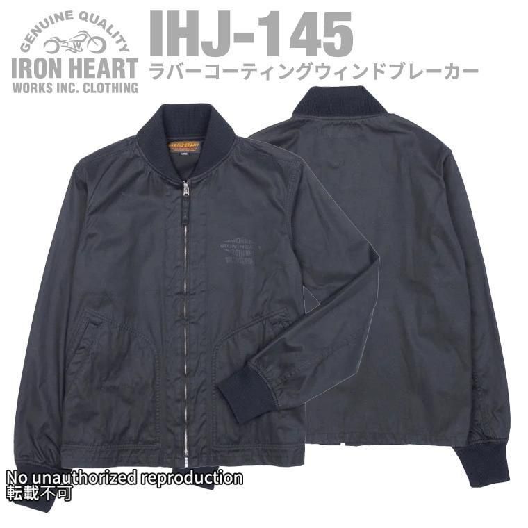 IRON HEART | index | IRON HEART | index |