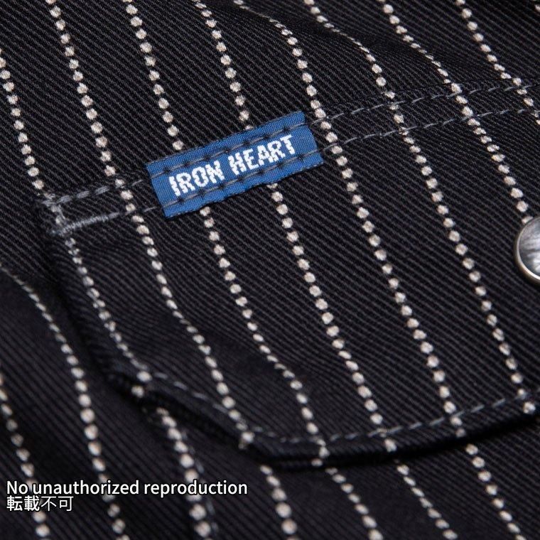 Iron Heart - IHSH-266-IND - 12oz Wabash Work Shirt - Indigo