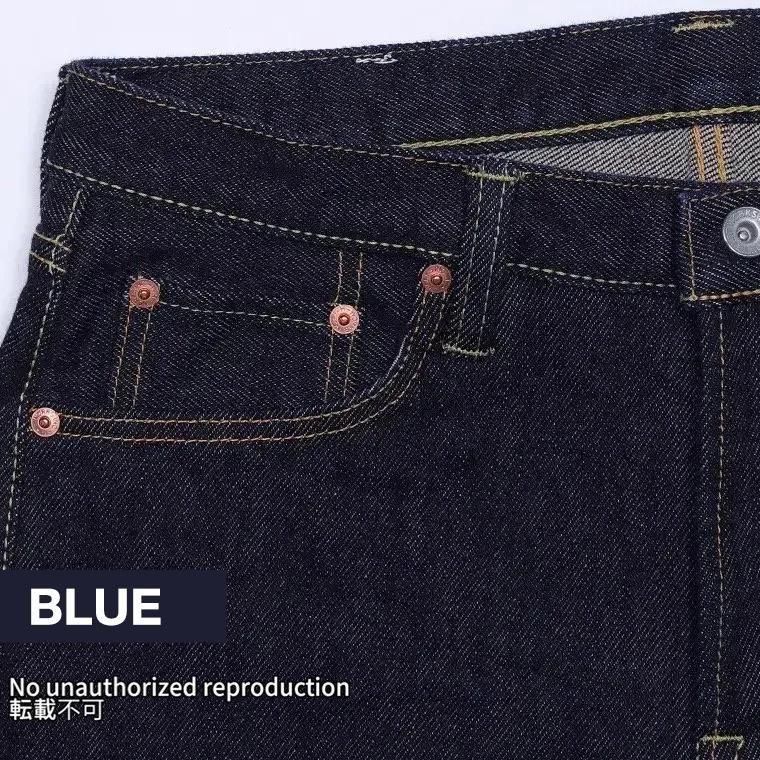 IRON HEART【555ーSST】21oz セルビッチストレッチスーパー IRON HEART【555ーSST】21oz セルビッチストレッチスーパー