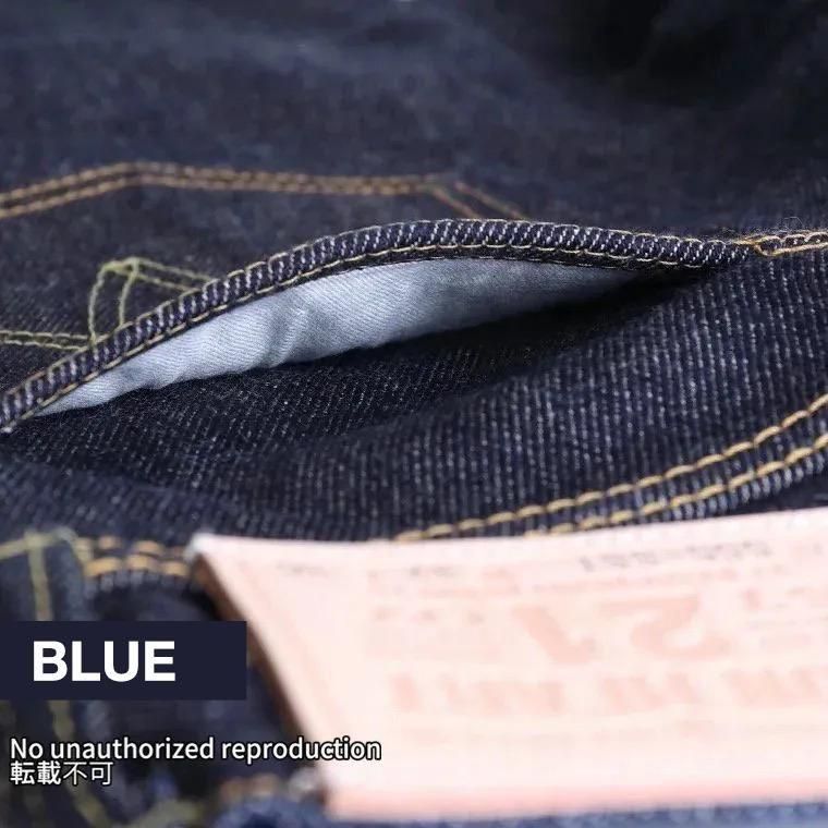 IRON HEART【555ーSST】21oz セルビッチストレッチスーパー IRON HEART【555ーSST】21oz セルビッチストレッチスーパー