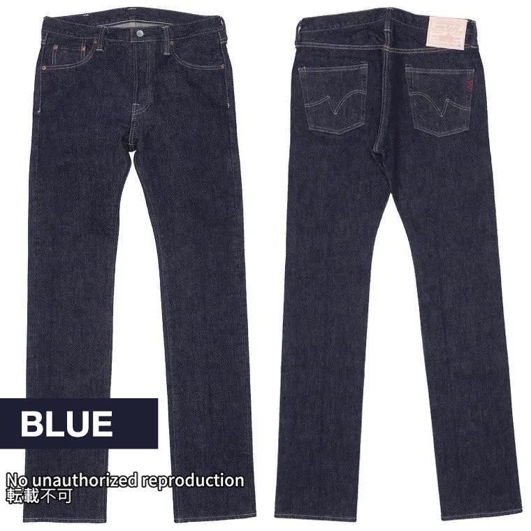 IRON HEART【555ーSST】21oz セルビッチストレッチスーパー IRON HEART【555ーSST】21oz セルビッチストレッチスーパー
