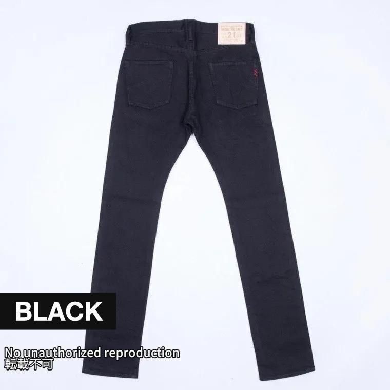 555ーSST】21oz セルビッチストレッチスーパースリムストレート
