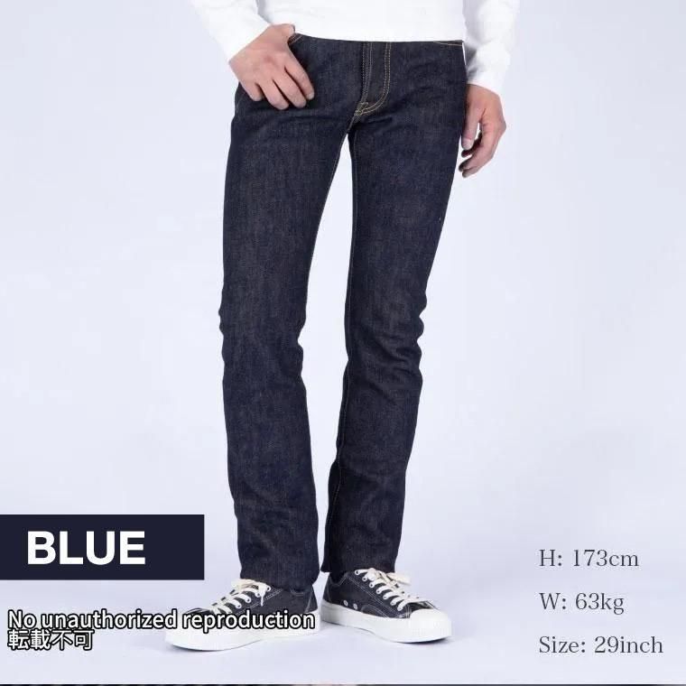 IRON HEART【555ーSST】21oz セルビッチストレッチスーパー IRON HEART【555ーSST】21oz セルビッチストレッチスーパー