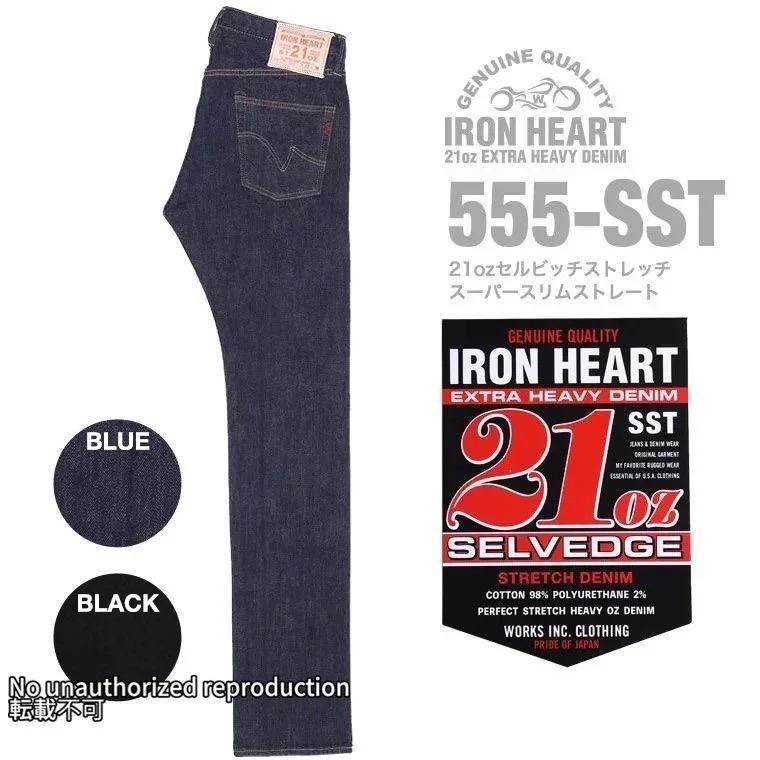 ジーンズ - IRON HEART THE WORKS WEB ジーンズ - IRON HEART THE WORKS WEB