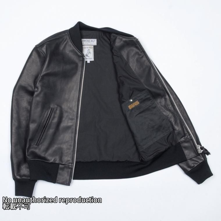 アイアンハートブルゾン IHSB-COL-BLK】アイアンハートX シモンズビルド プレーリー