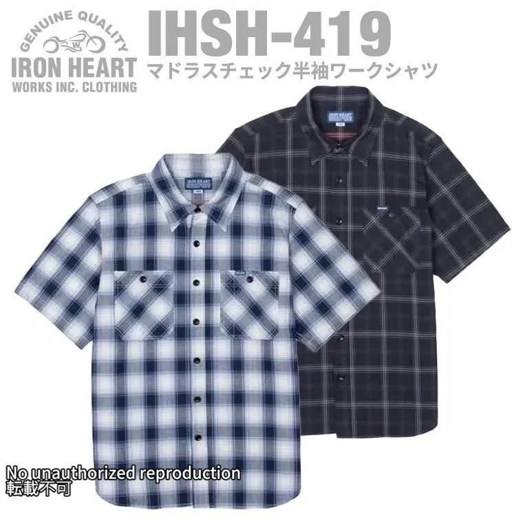 <{$new_item[num].name}>