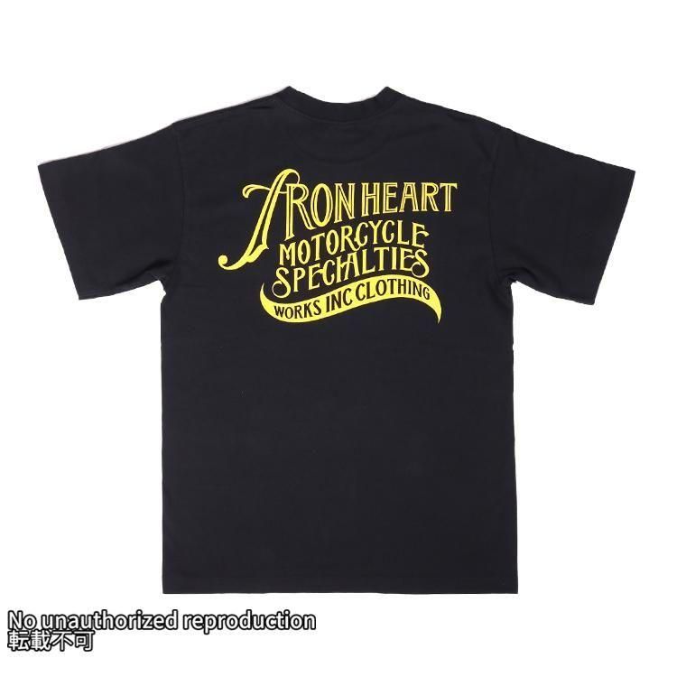 希少】KAPITAL インディゴハートプリント Tシャツ