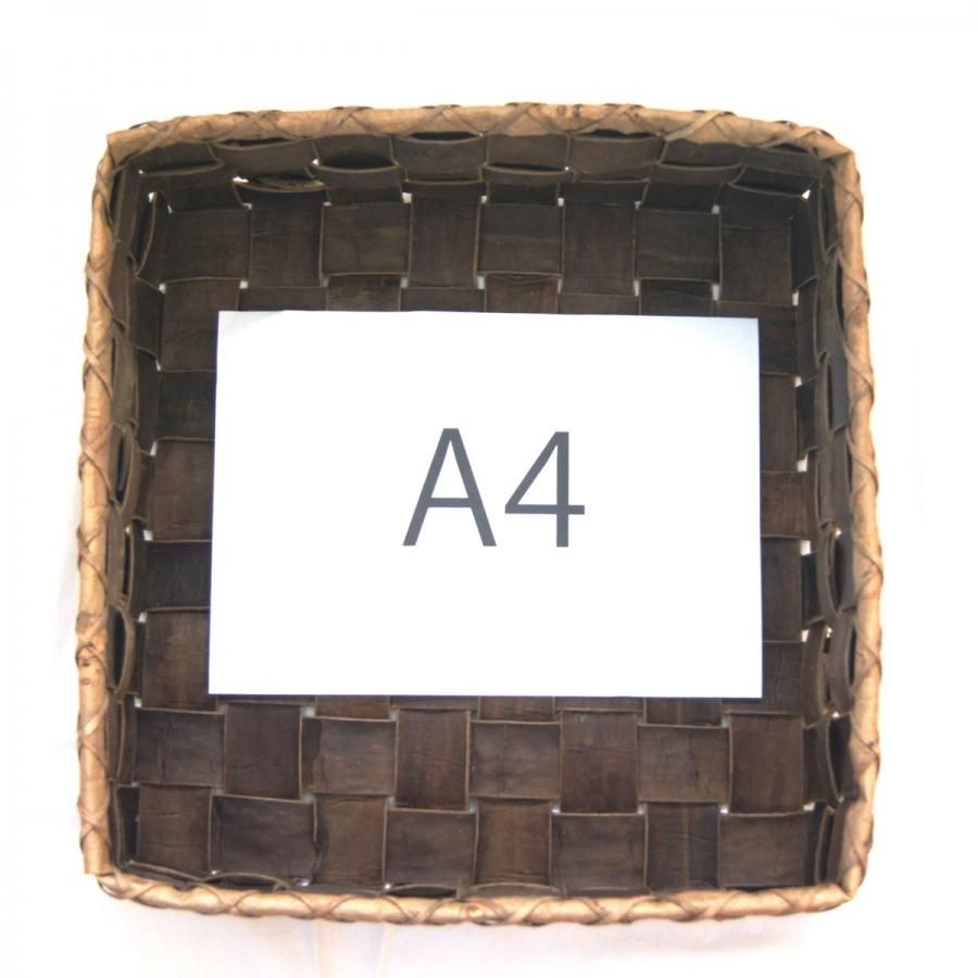 Kagocco Pepin 胡桃 整理かご (市松編み)8×8×3段