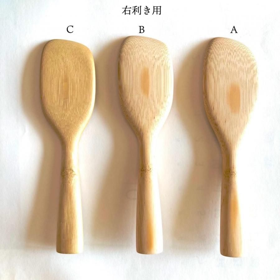 しゃもじ スイングしゃもじ / 株式会社曙産業｜プラスチック総合メーカー