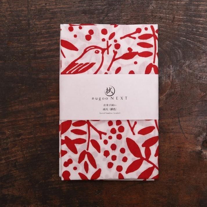 nugoo NEXT 手ぬぐい 南天 - 日本の美しい手仕事 和雑貨 翠