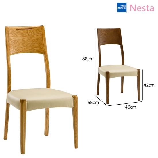 Nesta ダイニングセット 朝日木材加工株式会社 横須賀 小林家具店 Nesta ダイニングセット 朝日木材加工株式会社 横須賀 小林家具店
