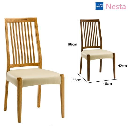 Nesta ダイニングセット 朝日木材加工株式会社 横須賀 小林家具店 Nesta ダイニングセット 朝日木材加工株式会社 横須賀 小林家具店