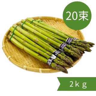 ѥ饬 20«/2kg