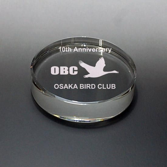 ペーパーウェイト Dw 1 グラヴィール ガラスのリンゴやエッチングボトルならエッチング工房graveur