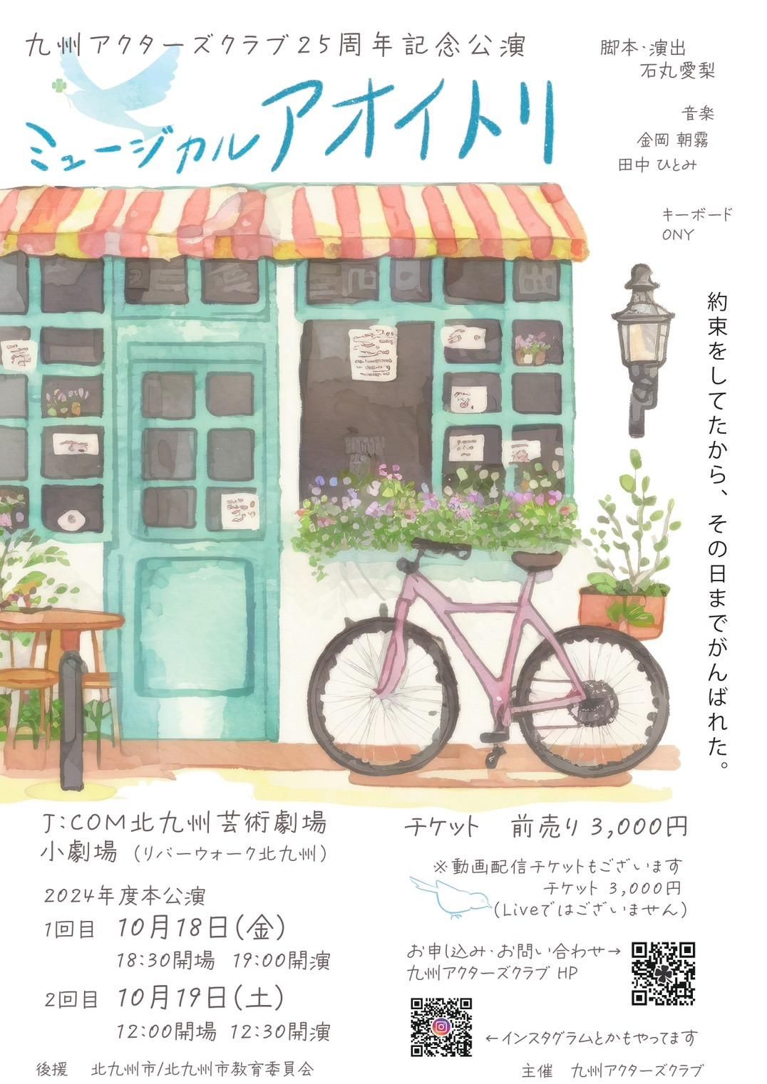 彣