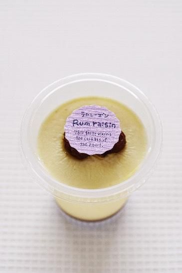 プリン専門店 春夏秋冬 - ラムレーズンのプリン