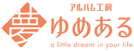 ゆめある-A life with a photo album-