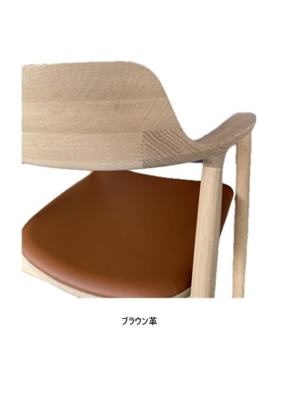 studioapeironスタジオアペイロン　イタリア製アームチェア　丸太大理石 studioapeironスタジオアペイロン イタリア製アームチェア 丸太