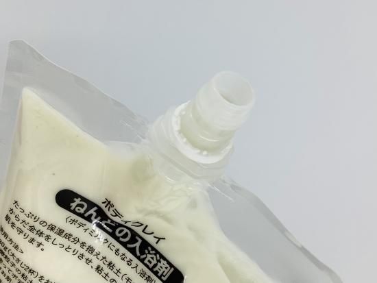 ねんどの入浴剤 | 保湿成分配合でお肌しっとり - ボディクレイ