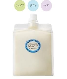 お徳用サイズ ねんどのパック 1.2kg | お肌角質ケア - ボディクレイ