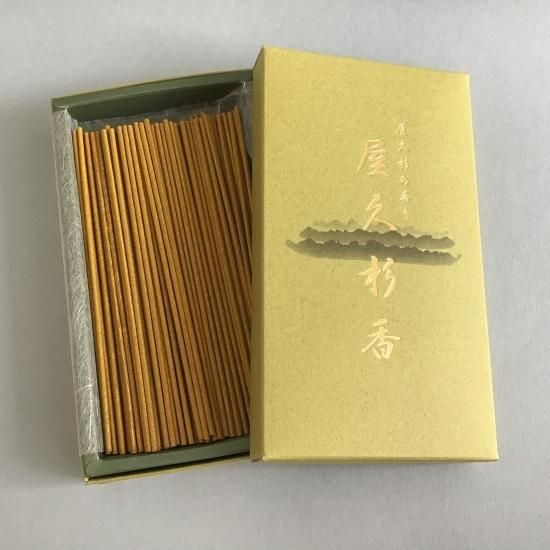 屋久杉 線香 - 【公式】屋久島の屋久杉加工・土産物のお店武田館 屋久杉 線香 - 【公式】屋久島の屋久杉加工・土産物のお店武田館