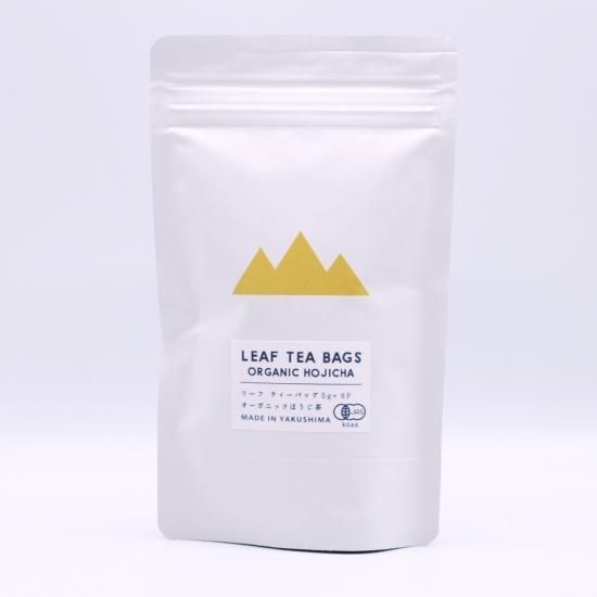 オーガニックほうじ茶 リーフティーバッグ 5g×8p /屋久島八万寿 オーガニックほうじ茶 リーフティーバッグ 5g×8p /屋久島八万寿
