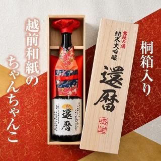 ڴˤ Ȣ 󥫥Сդܼ 쾣ӡ귿٥/  1800ml